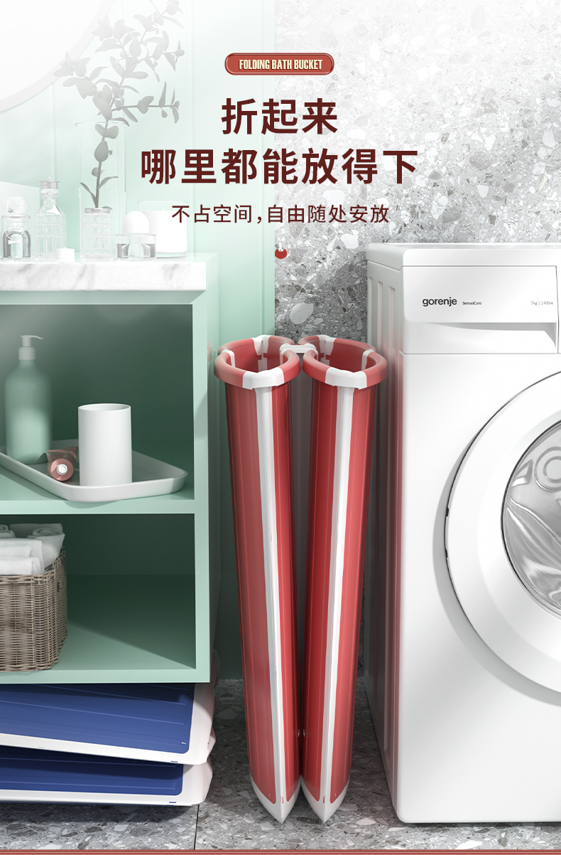 H7039c4ec3e2242a297a7117d69d71788J