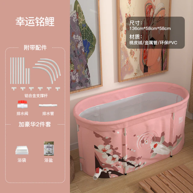Plastic-Foldable-Bathtub-Shower-Adults-Large-Thick-Inflatable-Portable-Bathtub-Winter-Spa-Baignoire-Pliable-Bathroom-Products3